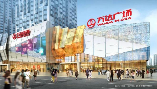 招商云澜湾网出品云澜湾售楼处发布：见天地显山水(图15)