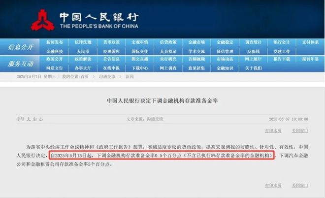 招商云澜湾网出品云澜湾售楼处发布：见天地显山水(图20)