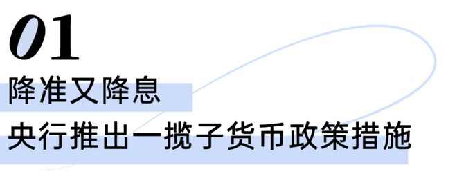招商云澜湾网出品云澜湾售楼处发布：见天地显山水(图19)