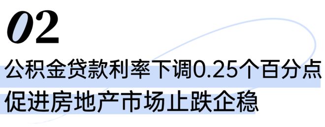 招商云澜湾网出品云澜湾售楼处发布：见天地显山水(图22)