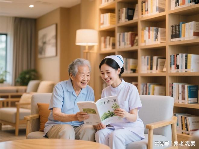 PG电子平台：汇禧润福艺术家养老公寓2025信息汇总：最新收费区间+地址电话(图1)