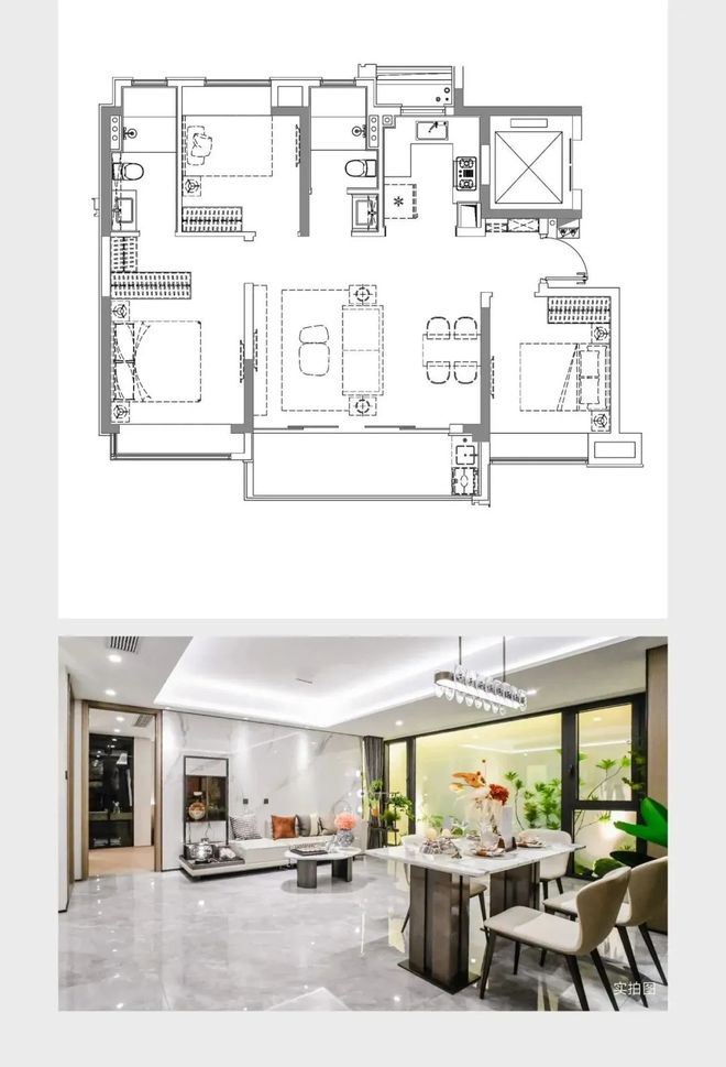 PG电子科技：！聚焦@大华星曜售楼处发布：大华星曜臻品住宅耀世登场(图3)