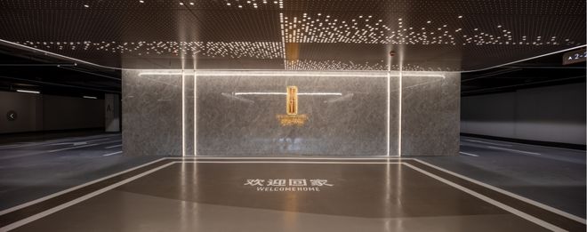 PG电子科技：！聚焦@大华星曜售楼处发布：大华星曜臻品住宅耀世登场(图14)