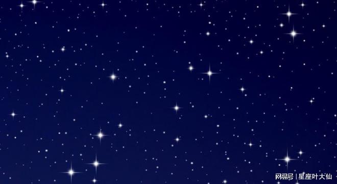 直觉特别准的四个星座女(图1)