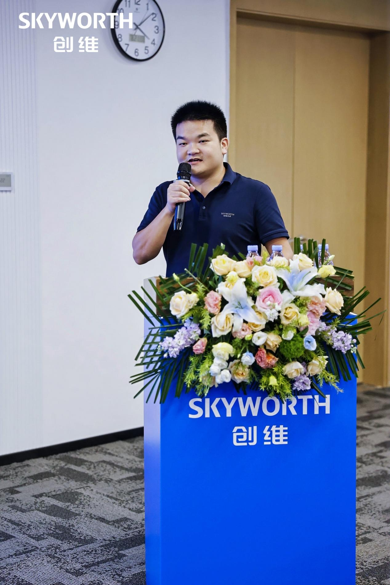 创维展出智能视听与新能源光伏新品技术创新助力雄安绿色发展(图7)