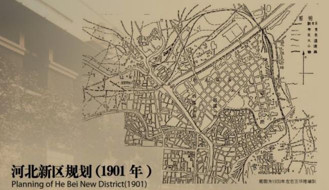 PG电子平台：双架空层全新盘来了！TOD地铁直连天津这个区要火(图7)