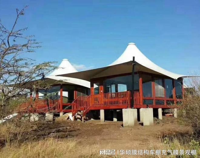 PG电子科技：自建房屋顶遮阳棚设计(图1)