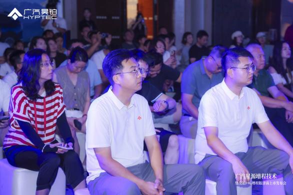 售价2698万起广汽昊铂HL增程版济南正式上市(图4)