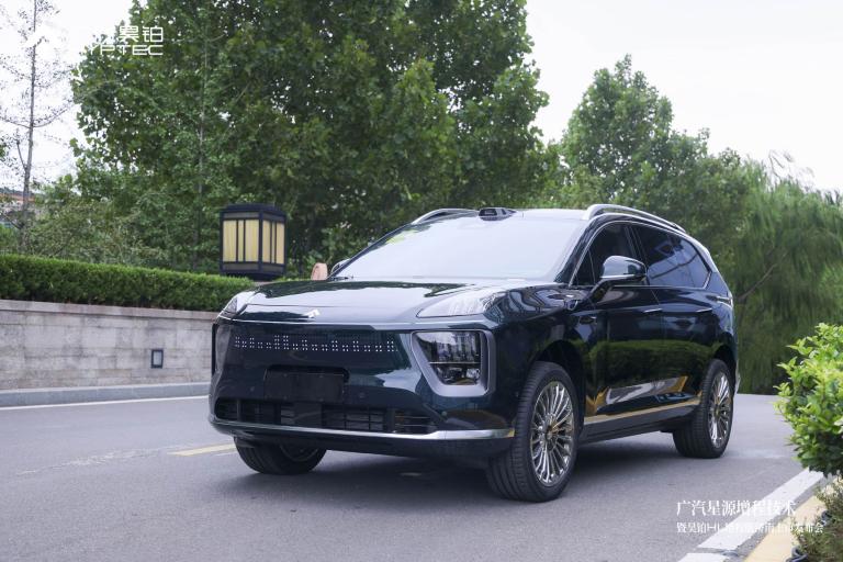 售价2698万起广汽昊铂HL增程版济南正式上市(图5)