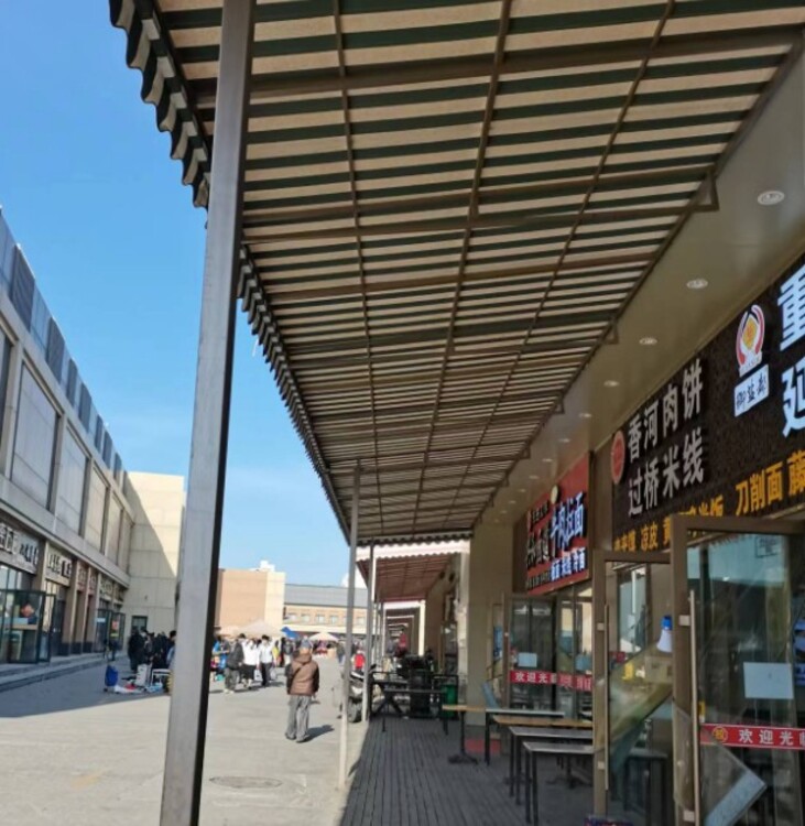 北京房山定做固定遮阳篷雨篷厂家(图2)