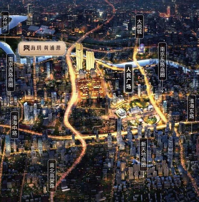 PG电子平台：海玥黄浦源热搜@海玥黄浦源售楼处发布践行“好房子”标准!(图19)