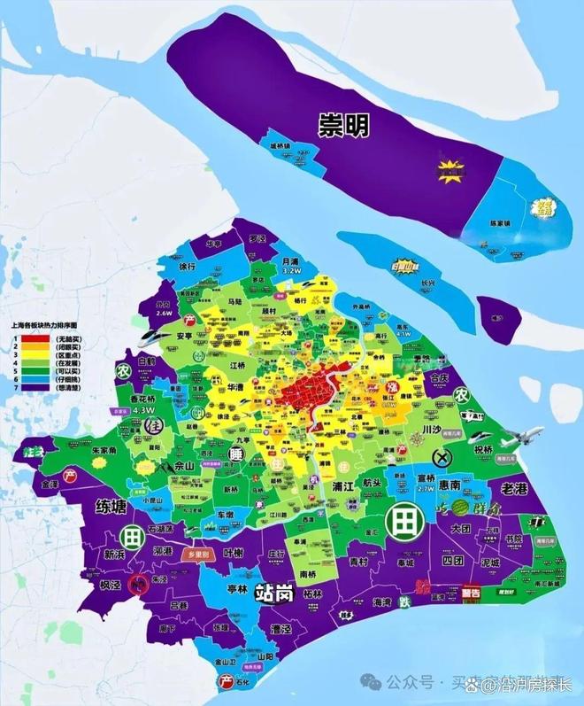 PG电子平台：海玥黄浦源热搜@海玥黄浦源售楼处发布践行“好房子”标准!(图20)