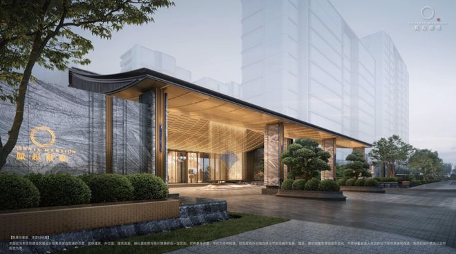 终于来了！绿城+园区湖西王炸！苏州首个“凤起”豪宅为顶豪划下新刻度(图14)