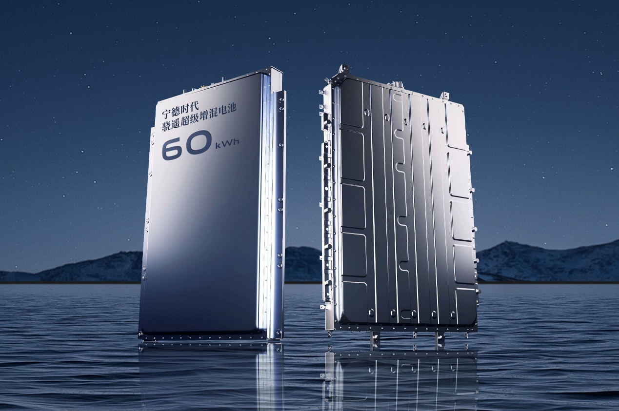 PG电子科技：售价2698万起广汽昊铂HL增程版长沙正式上市(图2)