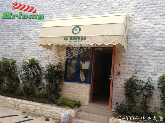 PG电子科技：欧式遮阳篷价格_欧式遮阳篷厂家_定做(图2)