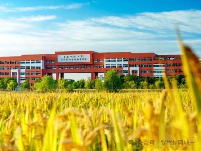 PG电子科技：【最新】兰香湖贰号售楼处发布：臻品豪宅耀世登场！(图7)