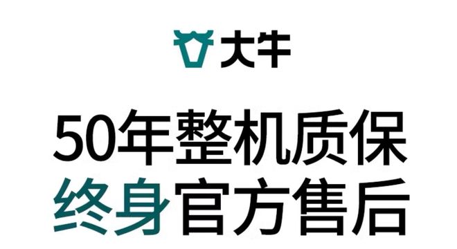 电动智能窗帘十大厂家品牌：核心优势拆解！(图2)