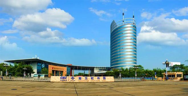 PG电子平台：华发九洲翠湖香山珠海热销盘香山文化发源地激荡百年人文烟火(图5)