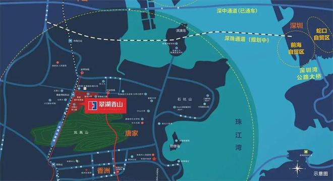 PG电子平台：华发九洲翠湖香山珠海热销盘香山文化发源地激荡百年人文烟火(图2)