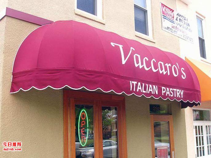 天津河北区安装遮阳棚专业定制遮阳棚价格(图1)