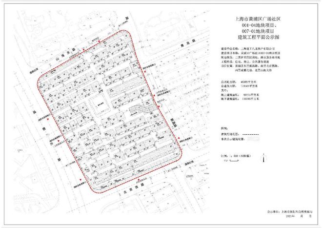 PG电子科技：◈海玥黄浦源售楼处海玥黄浦源发布：人居标杆改善佳选(图15)