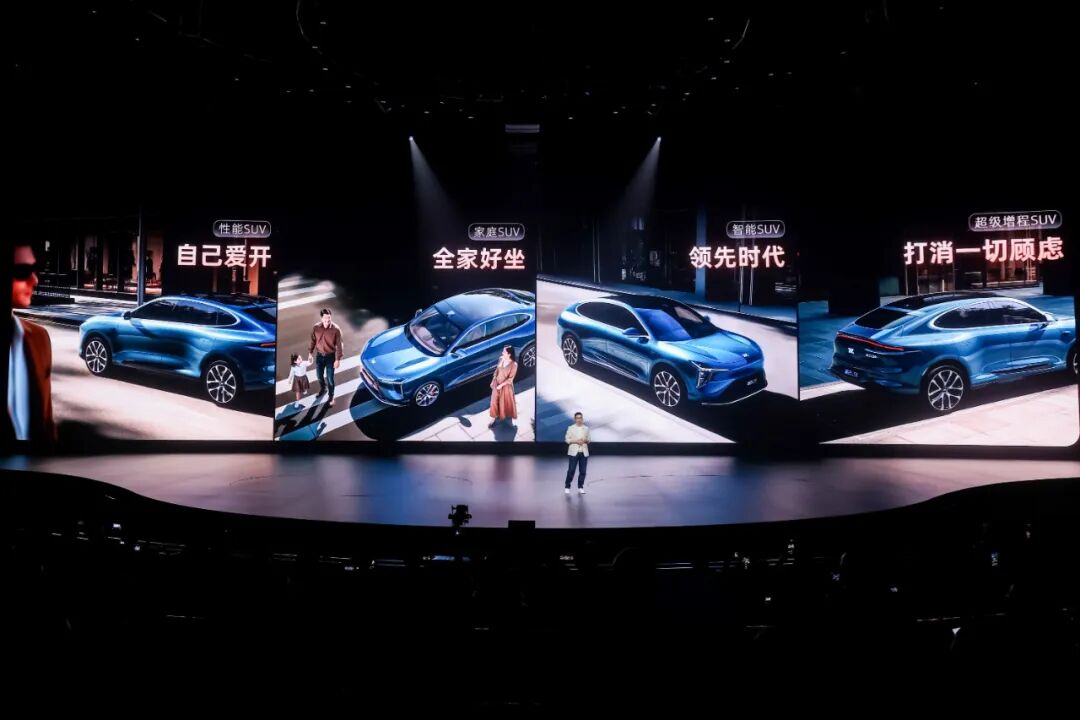 新一代智己LS6权益售价1979万起增程版纯电续航450km