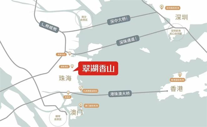 华发翠湖香山：售楼处电话发布华发翠湖香山营销中心欢迎品鉴！(图7)