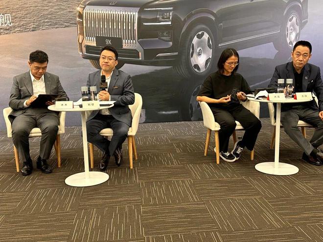 4559万元的「库里南平替」极氪9X藏着哪些野心？(图8)