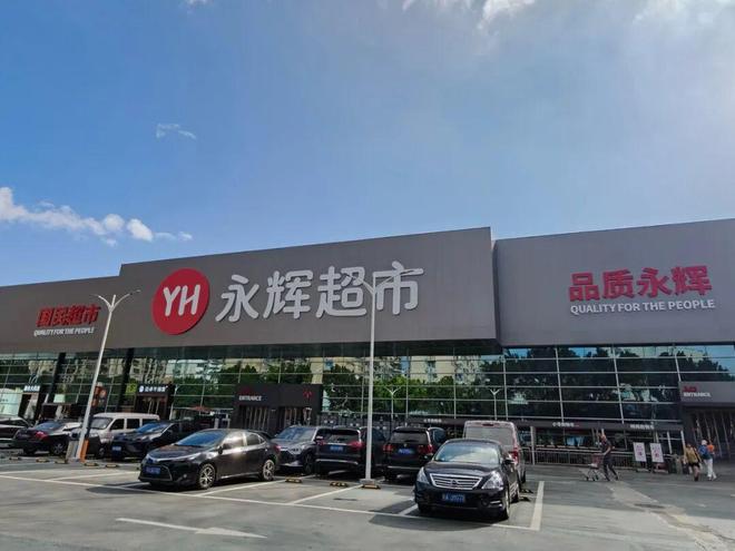 永辉“刮骨疗毒”：张轩松隐退叶国富激进王守诚攻坚(图3)