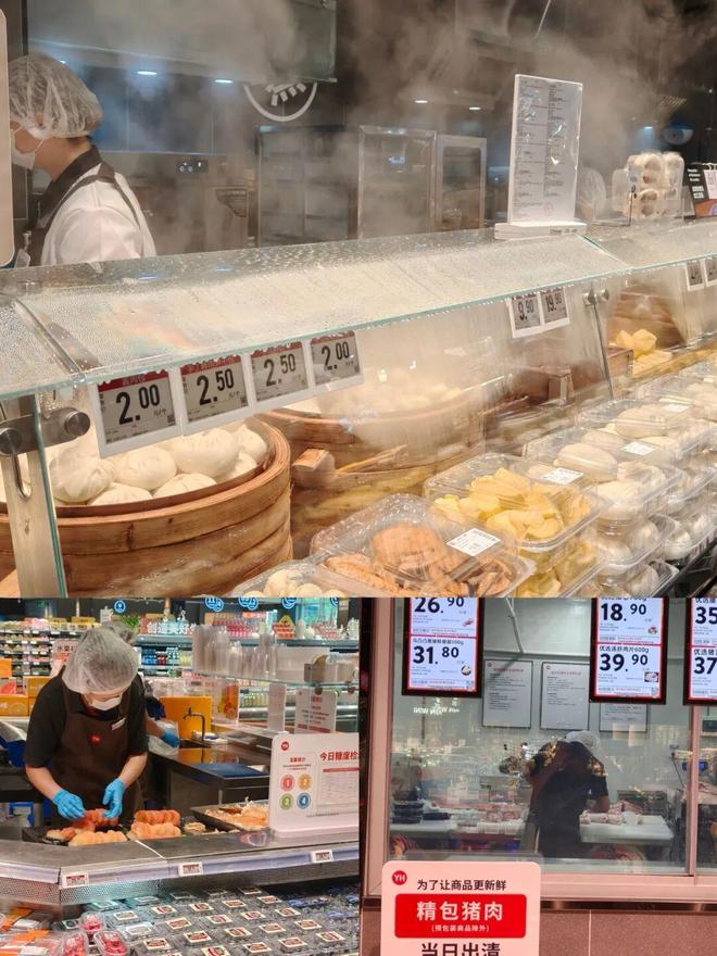 永辉“刮骨疗毒”：张轩松隐退叶国富激进王守诚攻坚(图5)