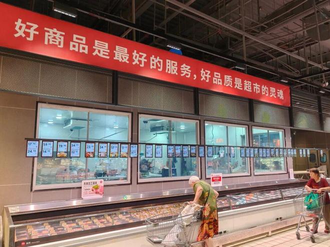 永辉“刮骨疗毒”：张轩松隐退叶国富激进王守诚攻坚(图11)