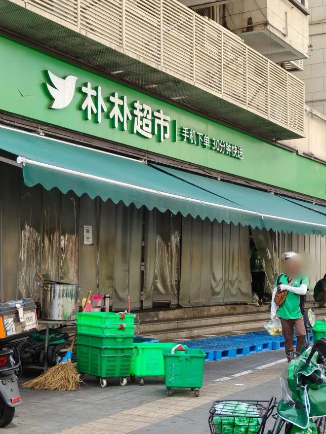 永辉“刮骨疗毒”：张轩松隐退叶国富激进王守诚攻坚(图13)