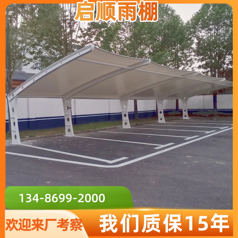 遂昌定制墙面遮雨棚服务报价打造经济实惠之选-搜了网(图2)