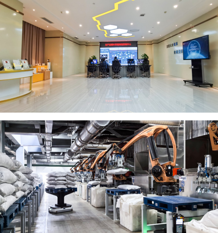 全力推进中药产业链建设持续增强核心功能(图2)