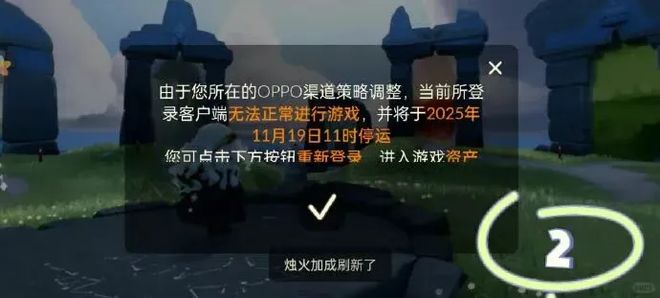 PG电子平台：应聘者被骂「吃的不如狗」？格力回应；市占率存疑？影石回应市占率下滑及大疆价格战；零跑汽车辟谣将被一汽集团收购：消息不实丨雷峰早报(图4)