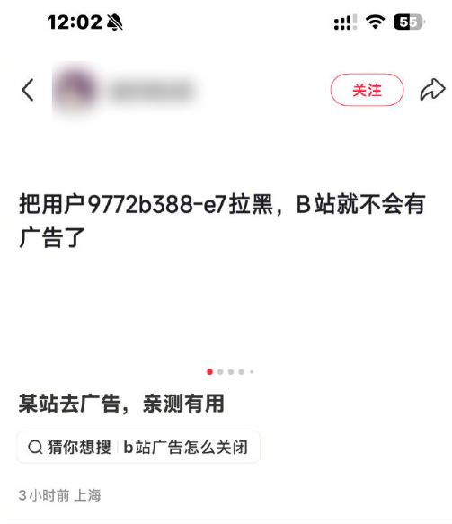 PG电子平台：应聘者被骂「吃的不如狗」？格力回应；市占率存疑？影石回应市占率下滑及大疆价格战；零跑汽车辟谣将被一汽集团收购：消息不实丨雷峰早报(图6)
