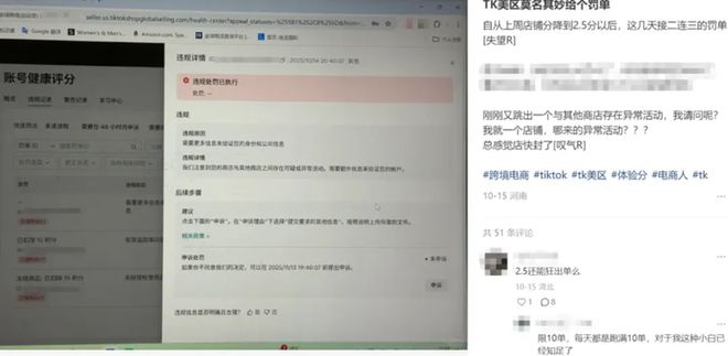 PG电子平台：应聘者被骂「吃的不如狗」？格力回应；市占率存疑？影石回应市占率下滑及大疆价格战；零跑汽车辟谣将被一汽集团收购：消息不实丨雷峰早报(图8)