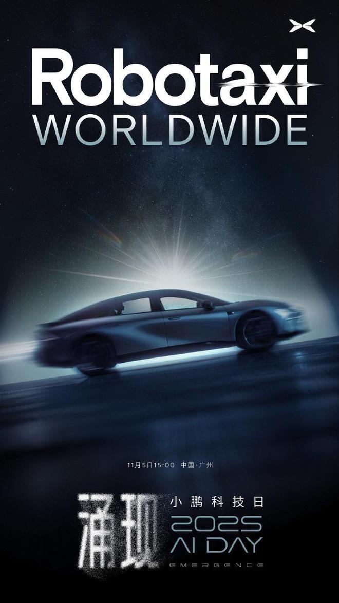 一幢受人喜欢的老公寓到底该怎么修？(图2)