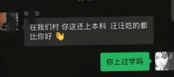 一幢受人喜欢的老公寓到底该怎么修？(图1)