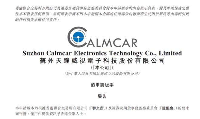 一幢受人喜欢的老公寓到底该怎么修？(图3)