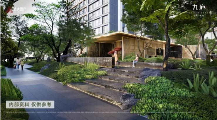 PG电子科技：远大九庐楼盘怎么样？【业主论坛】(图3)