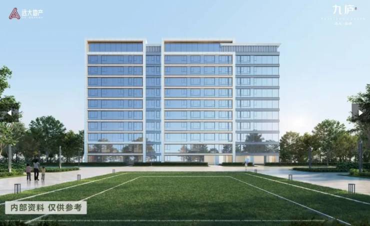 PG电子科技：远大九庐楼盘怎么样？【业主论坛】(图2)
