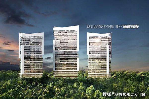 聚焦中鹰黑森林售楼处发布：中鹰黑森林高端传世奢居(图1)