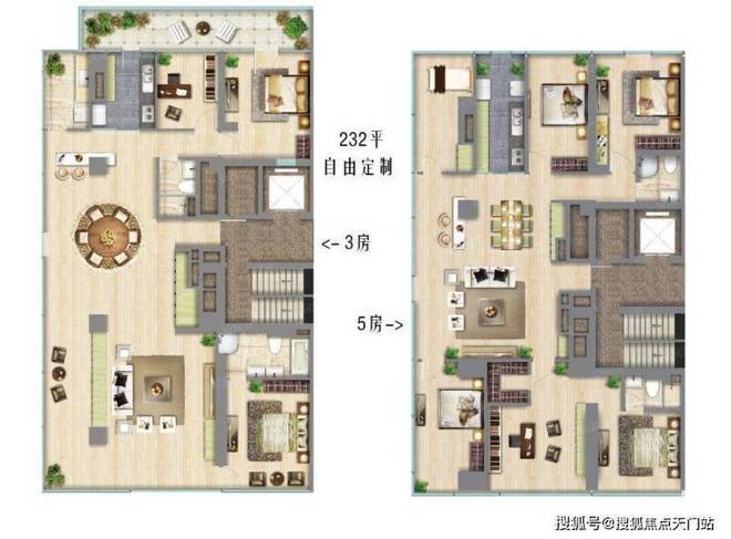 聚焦中鹰黑森林售楼处发布：中鹰黑森林高端传世奢居(图16)