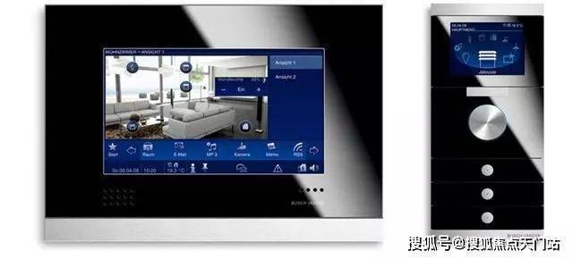 聚焦中鹰黑森林售楼处发布：中鹰黑森林高端传世奢居(图27)