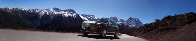 岚图泰山上市为岚图冲刺港股注入“强心剂”(图6)