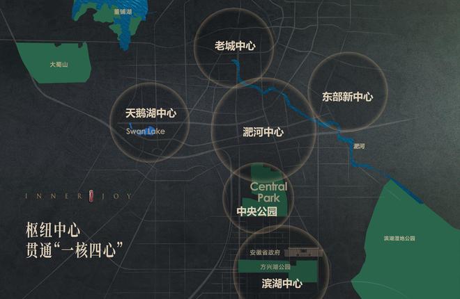 PG电子科技：合肥保利海上瑧悦什么时候交房？(图7)