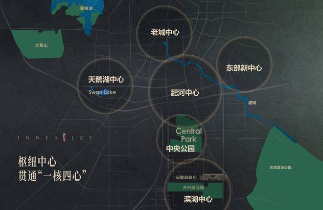 PG电子科技：合肥保利海上瑧悦什么时候交房？(图8)