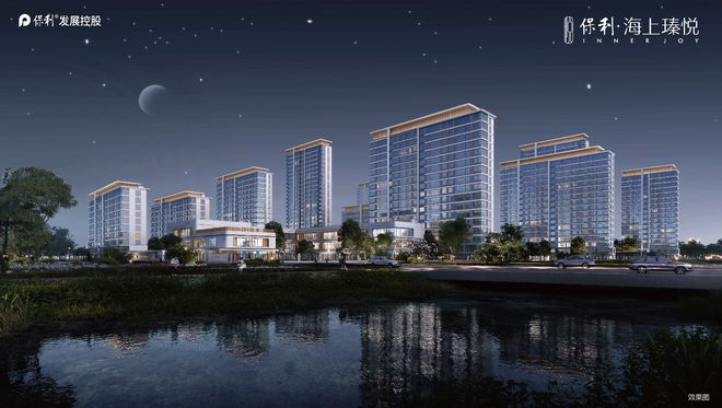 PG电子科技：合肥保利海上瑧悦什么时候交房？(图13)