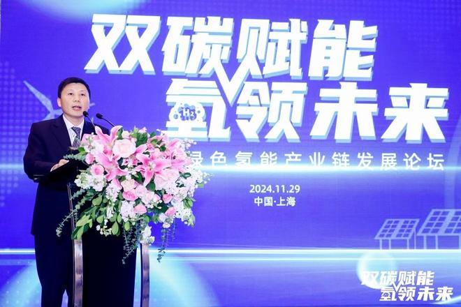 从梧桐树下到云端之上上海电力设计院的绿色跃迁之路(图3)